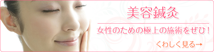 coupon_banner